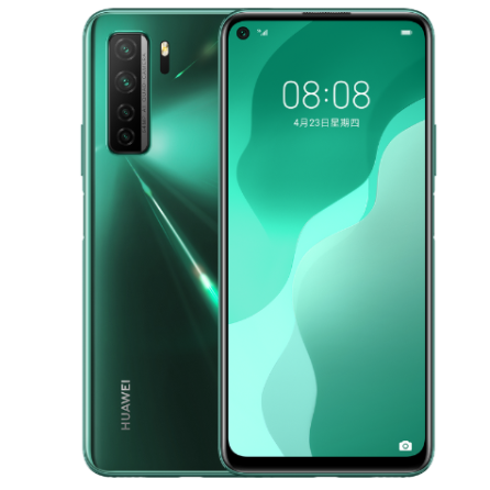 Huawei nova 7 SE Virüs Temizleme