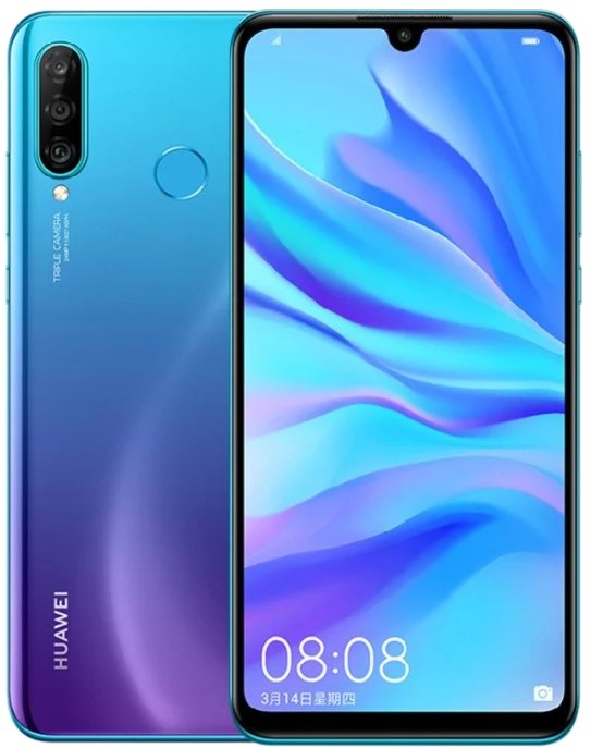 Huawei nova 4e Antivirüs