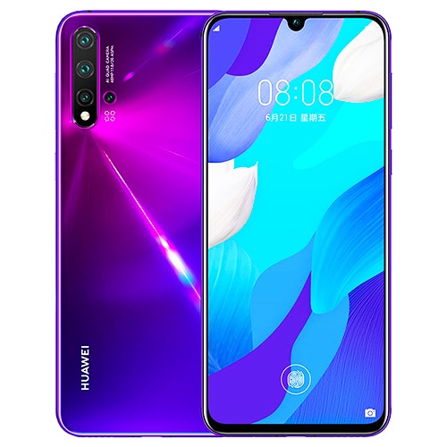 Huawei nova 5 Pro Antivirüs