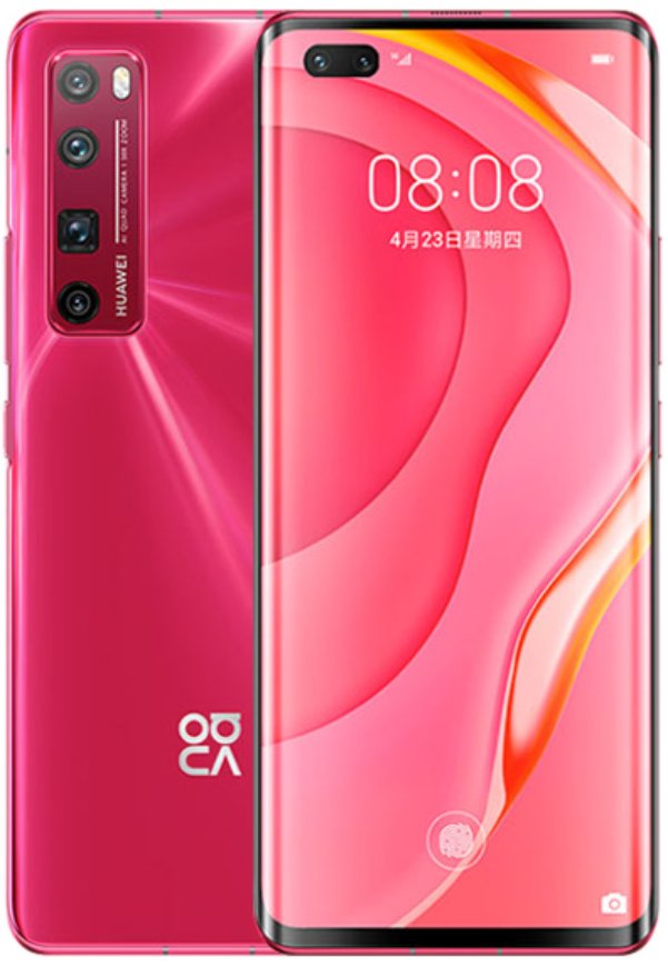 Huawei nova 7 Pro 5G Antivirüs