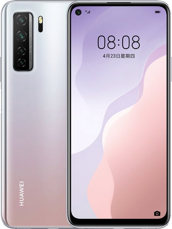 Huawei nova 7 SE 5G Youth Antivirüs