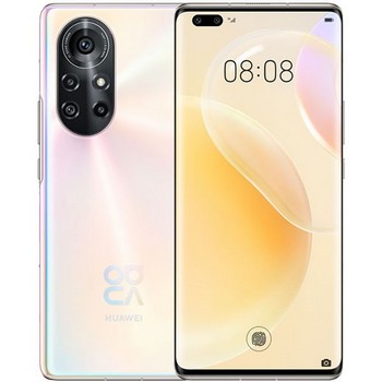 Huawei nova 8 Pro 5G Virüs Temizleme