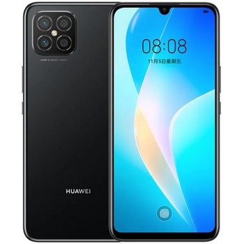 Huawei nova 8 SE 4G Antivirüs