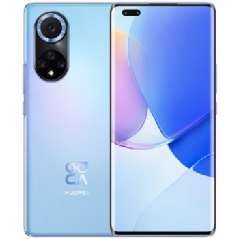 Huawei nova 9 Pro Virüs Temizleme