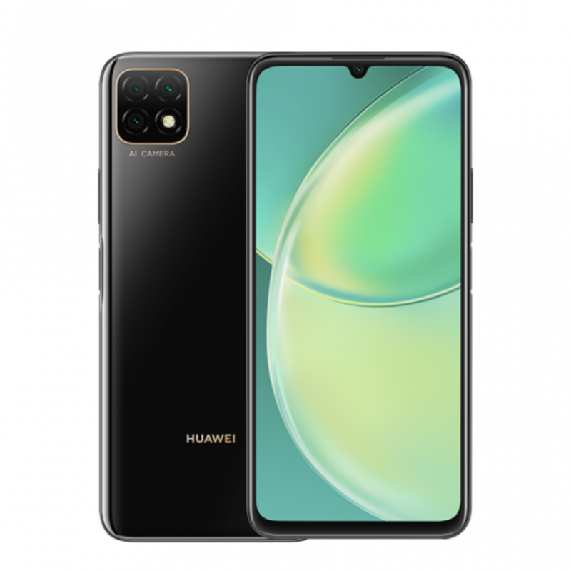 Huawei nova Y60 Güvenlik İpuçları