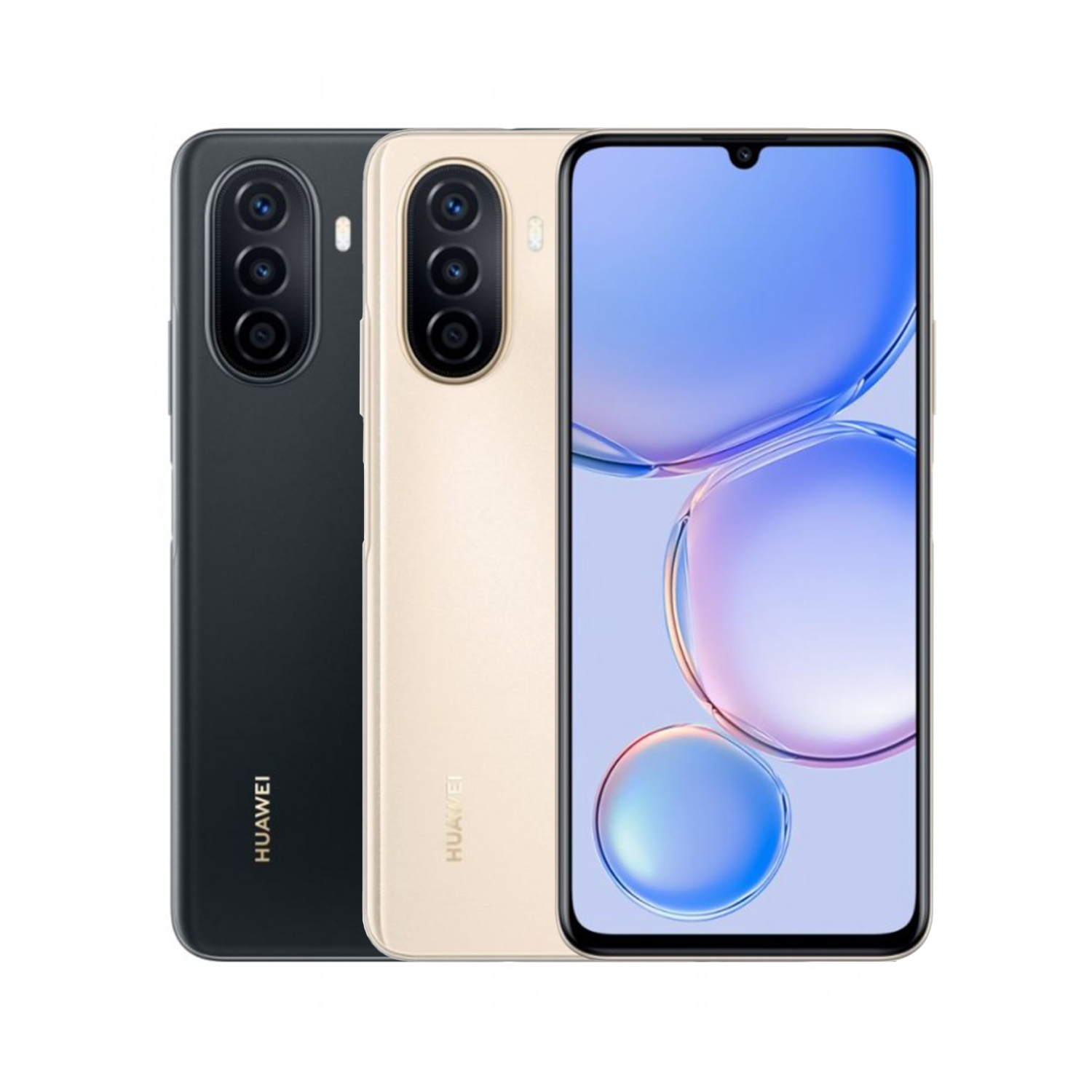 Huawei nova Y71 Güvenlik İpuçları