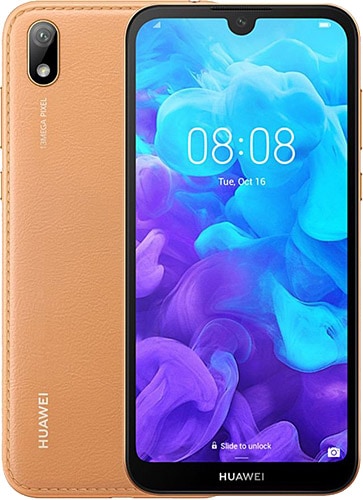 Huawei Y7 Pro (2019) Antivirüs