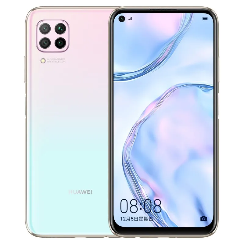 Huawei nova 6 SE Güvenlik İpuçları