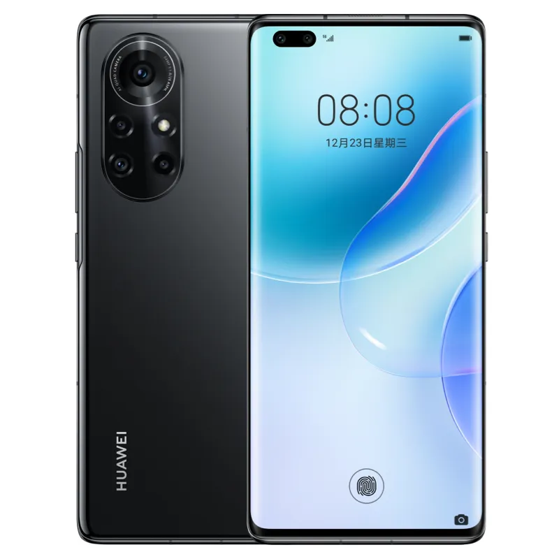 Huawei nova 8 Pro 4G Güvenlik İpuçları