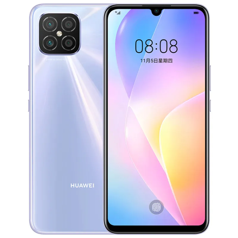 Huawei nova 8 SE Virüs Temizleme