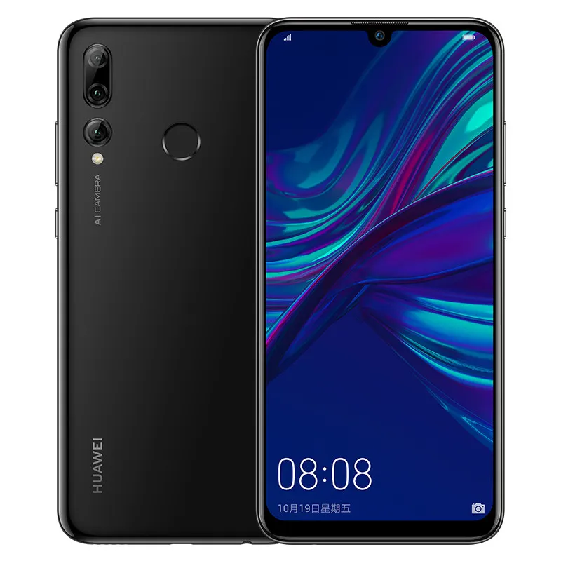 Huawei Enjoy 9s Güvenlik İpuçları