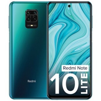 Xiaomi Redmi Note 10 Lite Antivirüs