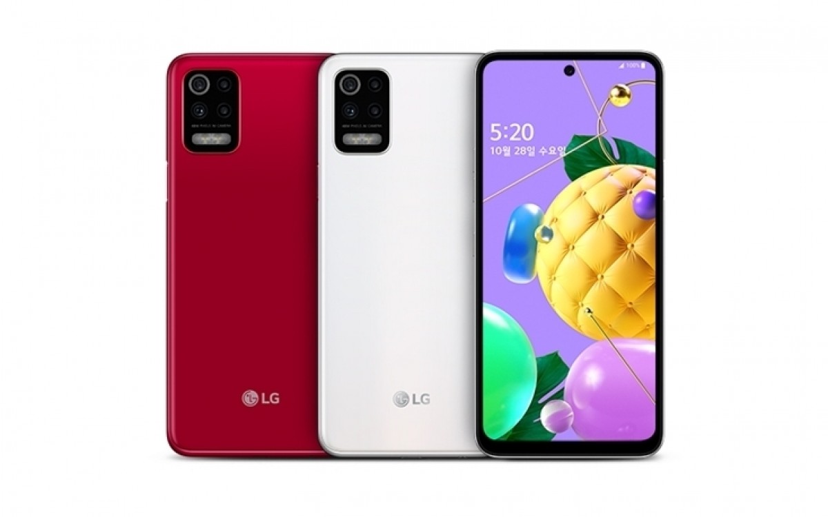 LG Q52 Antivirüs