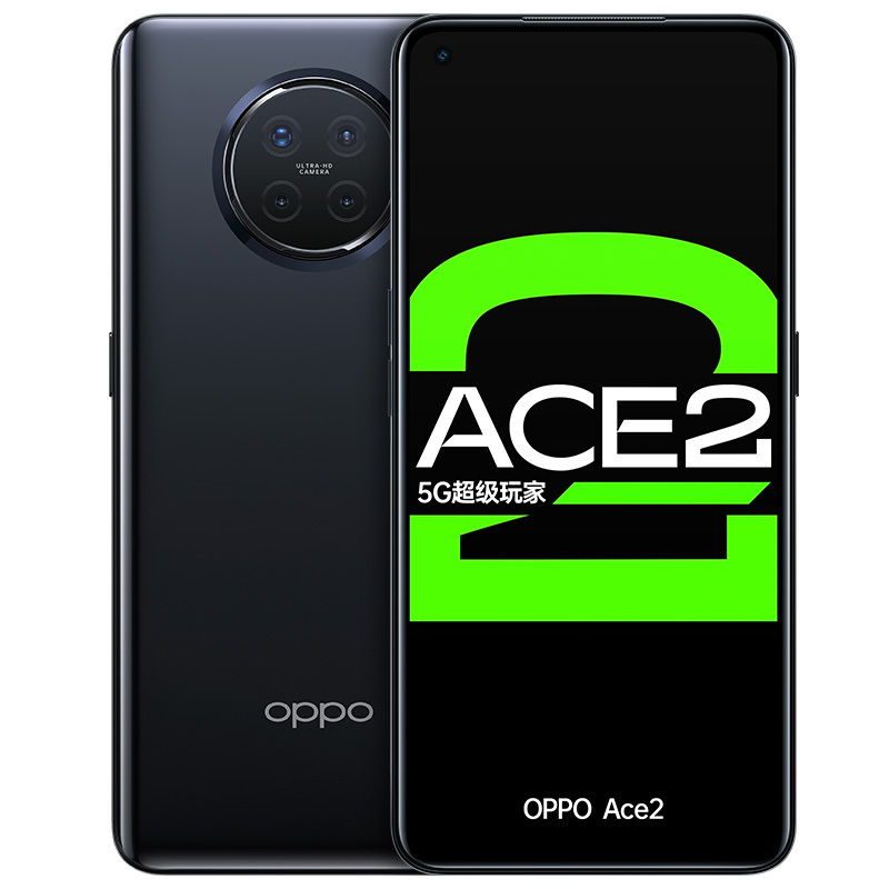 Oppo Ace2 Güvenlik İpuçları