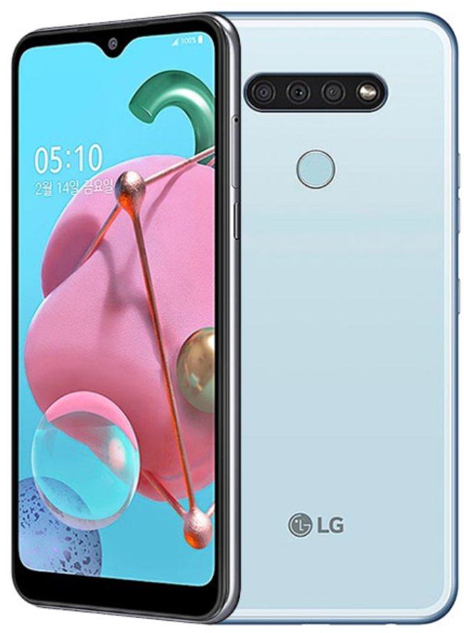 LG Q51 Antivirüs