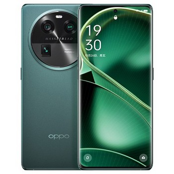 Oppo Find X6 Güvenlik İpuçları