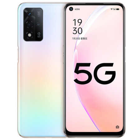 Oppo A93s 5G Virüs Temizleme